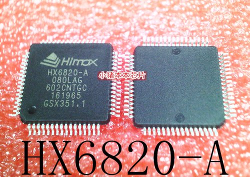 集成电路HX6820-A080LAG