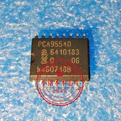 集成电路PCA9554DWRPCA9554D