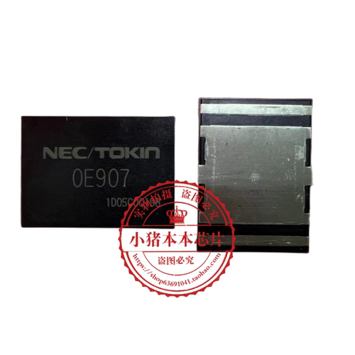 集成电路ICOE907OE128OE108