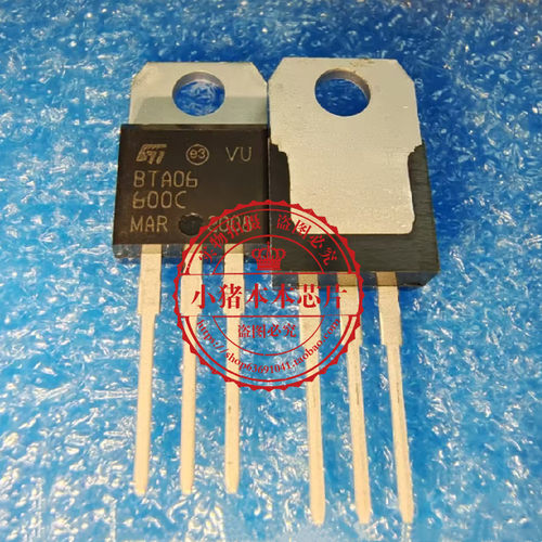 集成电路BTA06600CTO220