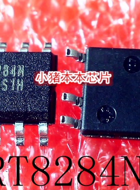 RT8284N   RT8284NGS   RT8284   SOP-8  新的  一个起售  可直拍