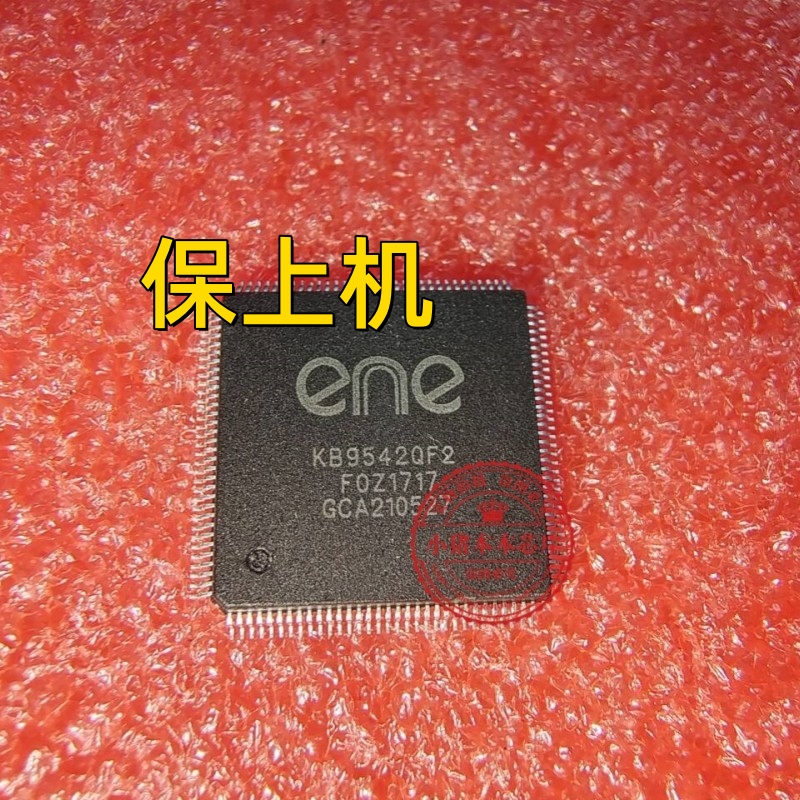 保上机KB9548QF2 KB9548QF KB9862QB KB9548GF KB9548GF2写好资料