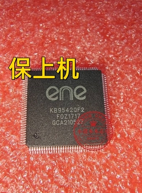 保上机KB9548QF2 KB9548QF KB9862QB KB9548GF KB9548GF2写好资料