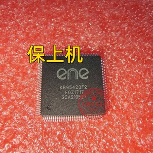 保上机KB9548QF2 KB9548QF KB9862QB KB9548GF KB9548GF2写好资料