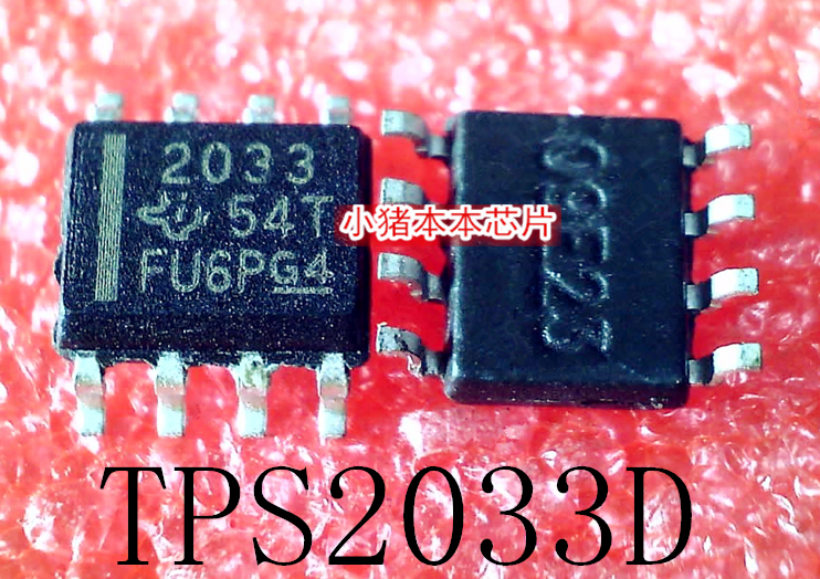 集成电路TPS2033DTPS2033