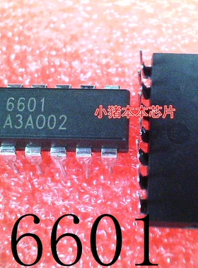 6601     660I      DIP-14       新的
