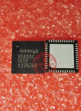 ISL95855IRTZ 95855IRTZ 95855 BHRTZ  ISL95855CIRTZ ISL95855C