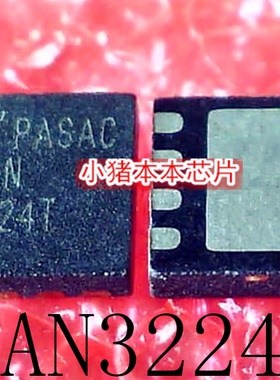 FAN3224TMPX   FAN3224T  FAN 3224T  QFN8  新的  可直拍