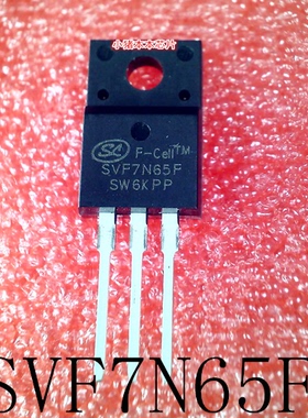 SVF7N65F   SUF7N65F   TO-220F  新的  一个起售   可直拍