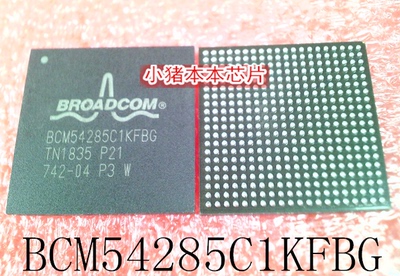 集成电路BCM54285C1KFBG