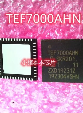 TEF7000AHN QFN W25Q256JVEIN MT8560XBAG BGA IC 一个起拍