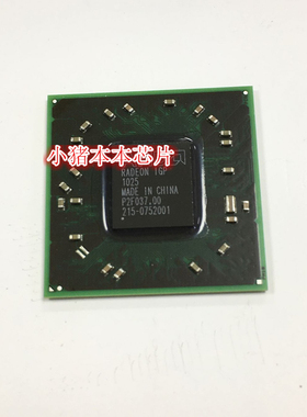 芯片215-0674058 215-0674028 215-0752001 215-0752016 0674030