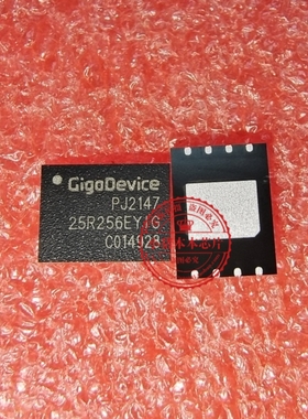 GD25R256EYIGR  25R256EYIG  GD25R256EY1G  25R256EYIGR     QFN
