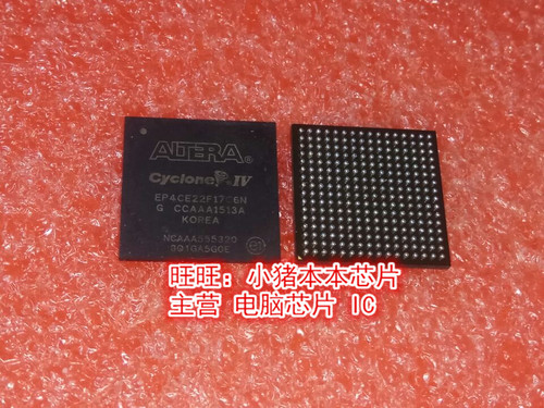 EP4C22F17C6N EP4C22FI7C6N BGA新的 一个起售
