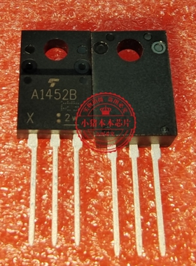 A1452B TTA1452B C3710B 2SC3710B TO220F进口全新原装音频功对管