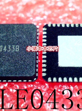 RLE0433B  RLEO433B   RLE04338  QFN48    新的    一个起拍