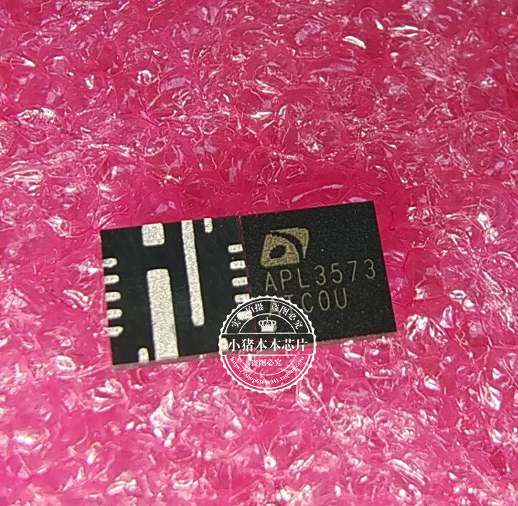 集成电路APL3573QBI-TRGQFN