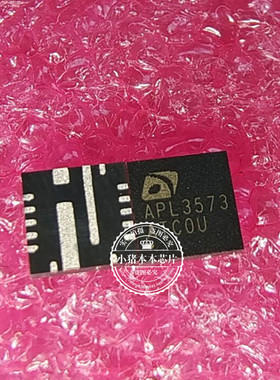 APL3573QBI-TRG APL3573 APL3573AQBI APL3573A 新的一个起拍