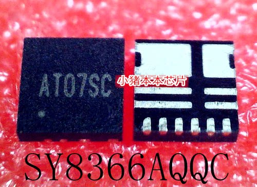 集成电路SY8366AQQCSY8366