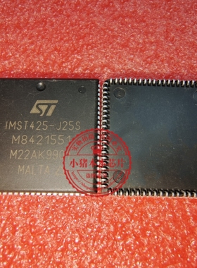 IMST425-J25S     IMST425-J     IMST425-J20S      PLCC 新的