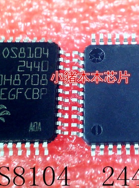 FOS8104 2440  OS8104-2440  F0S81042440 0S8104-2440  QFP44 新