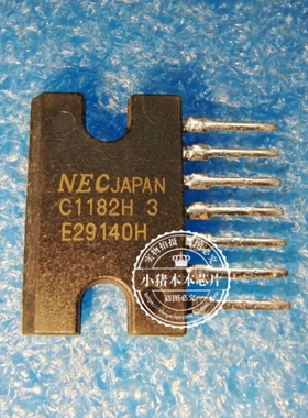 UPC1182H    C1182H     VPC1182H     ZIP  新的 一个起拍