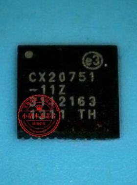 CX20751-11Z CX20751-112 CX20751 MST9104RQ1 MST9104RQI QFP