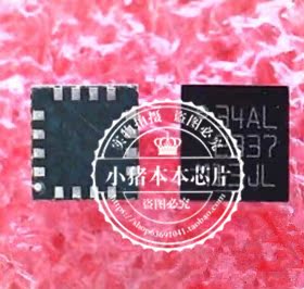 LIS344ALHTR LIS344ALH 丝印34AL 丝印34AH 34A开头 LGA16 新的