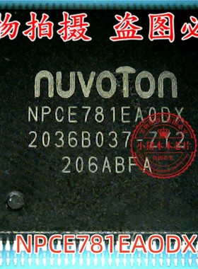 NPCE781EAODX 88E1318-NNB2 MAX98400A 新的一个起拍