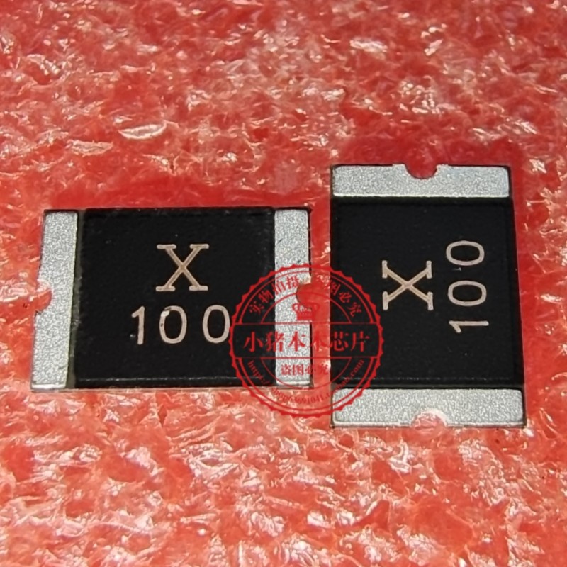 2920-1A 2920体积1A贴片保险管 丝印 X100 100 全新原装