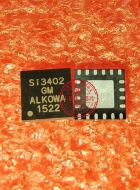 SI3402-A-GM SI3402GM  SI3402  QFN20   新的   一个起拍