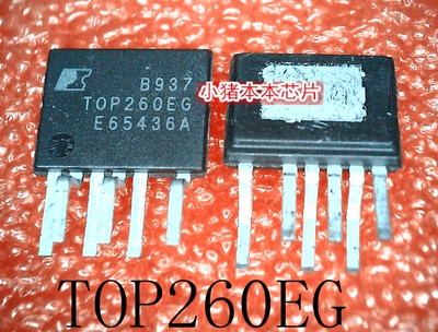 集成电路TOP260EGTOP260E6