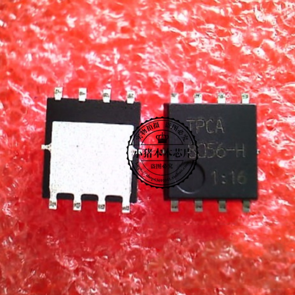 集成电路TPCA8056-HAON7380