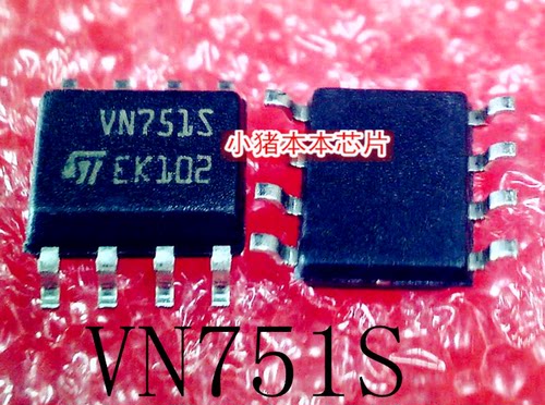 集成电路VN751SVN751STR