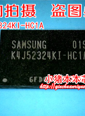 K4J52324KI-HC1A新的