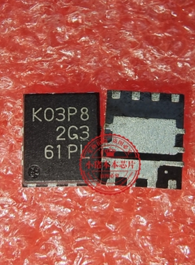 RJK03P8 RJK03P8DPA-00-J5A K03P8 KO3P8 QFN8  新的   一个起拍