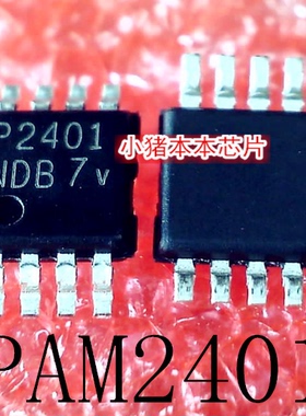 PAM2401SCADJ PAM2401 丝印 P2401  MSOP-8 新的 一个起拍 可直拍