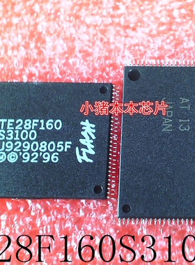 TE28F160S3100      TE28F160   S3100     TSSOP封装      新的