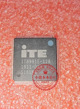 保上机IT8995E-128 IT8995E IT8991E-128 CXS CXA DXS DXA写程序