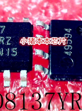 AD8137YRZ    AD8137   8137   SOP8    新的 一个起拍   可直拍