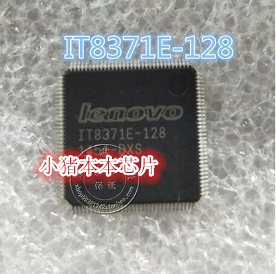 联想Y700-15 BY510 AMD CPU IT8371E-128 NM-A521剪版带程序EC芯