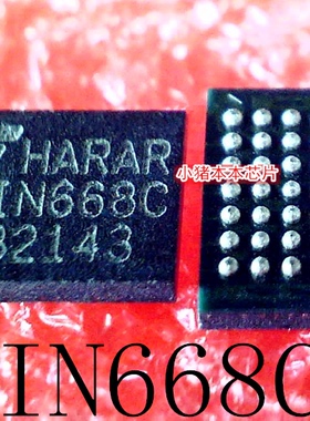 FIN668C    F1N668C     BGA封装        新的    一个起拍