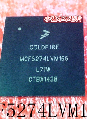 MCF5274LVM166     MCF5274LVM166L71W    BGA   新的  一个起拍