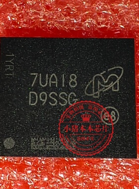 全新原装 MTFC4GLWDM-4M AAT Z 丝印D9SSG 封装BGA153 字库EMMC