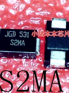 SMA/S2MA-TR    S2MA-TR    丝印:S2MA    DO-214AC    新的