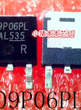 SPD09P06PLG   09P06PL  TO-252  新的    一个起售   可直拍