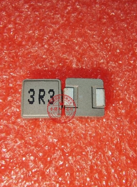 IHLP2525CZER3R3M11  丝印3R3 7X7MM  SMD  新的  一个起拍