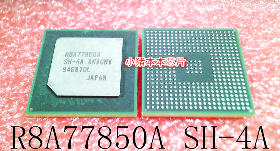 集成电路R8A77850ASH-4ABNBGNV