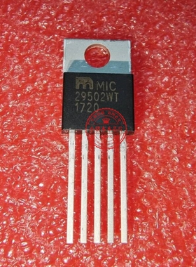 MIC29502WT  M1C29502WT  MIC29502MT  TO220  新的   一个起拍