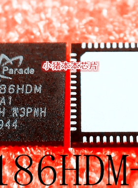 PS186HDMQFN56GTR2-A1 PS186HDM-A1   PS186HDW  PS186HDMA1 新的